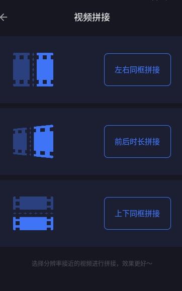 ͼ༭ȥˮӡAPP׿ͼƬ1