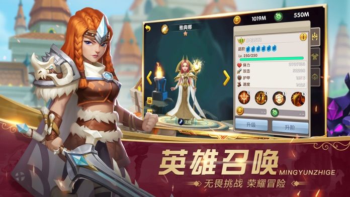 ֮RPGͨϷ v1.0.0ͼ2