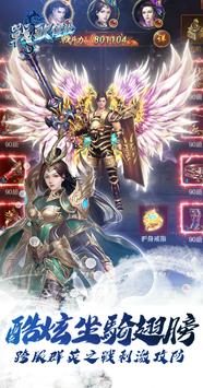ս贫˵ιٷ° 1.0.0ͼ3