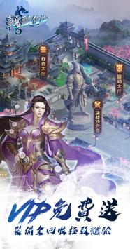 ս贫˵ιٷ° 1.0.0ͼ1