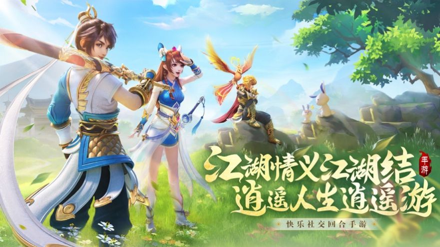 ң쳾ιٷ v1.0.0ͼ1