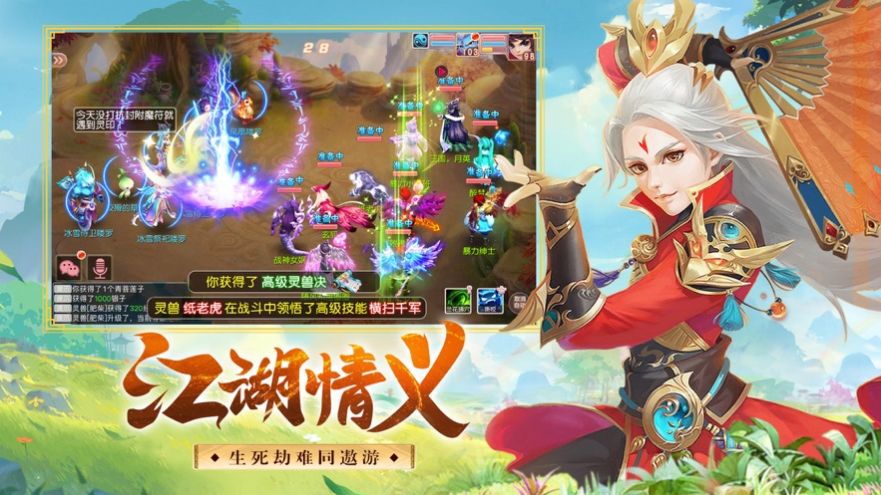 ң쳾ιٷ v1.0.0ͼ3
