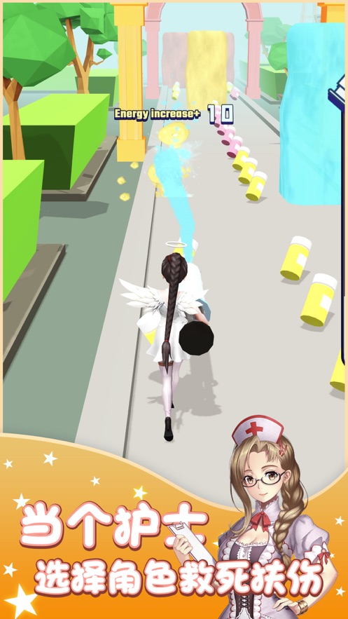 ʿСϷ׿ v2.0ͼ3