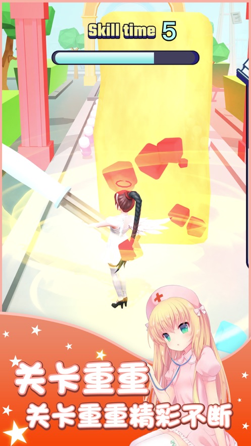 ʿСϷ׿ v2.0ͼ1