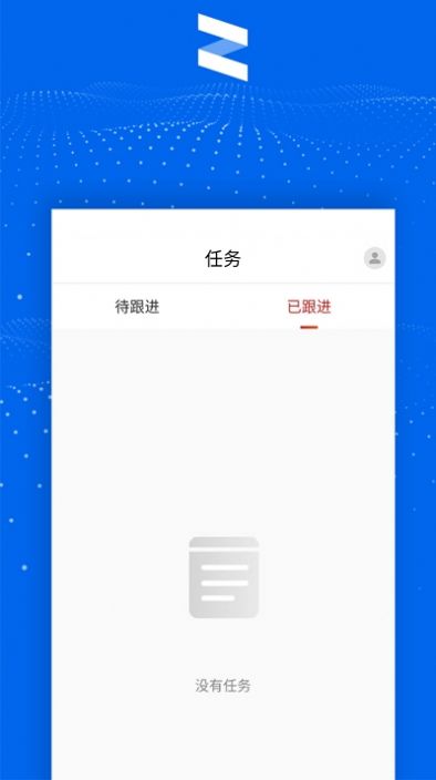 app°2021ͼƬ1