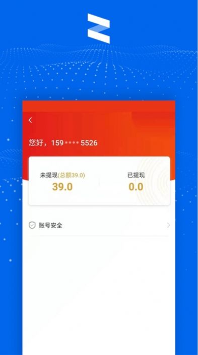 app°2021 v9.1.1ͼ2