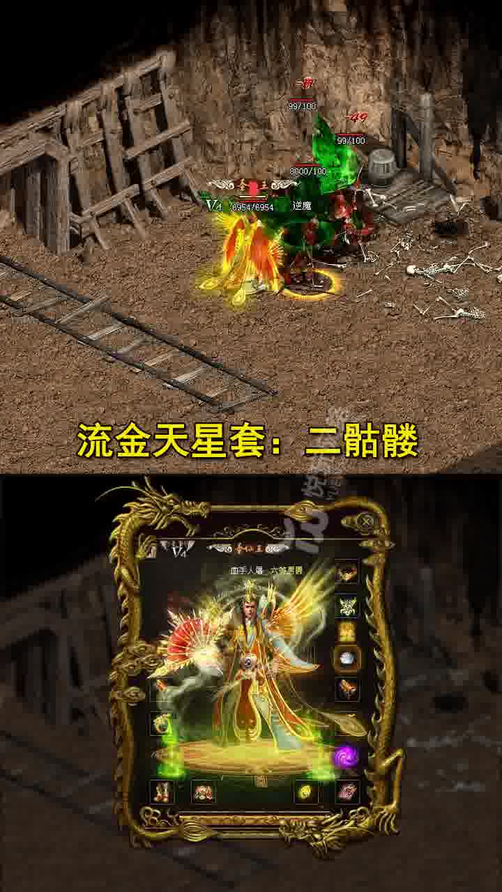 ɱιٷ v1.0.67ͼ1