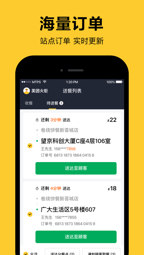 Żappٷ v1.0.0ͼ1