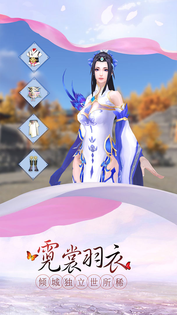 ս2ɽιٷʽ v1.0ͼ2