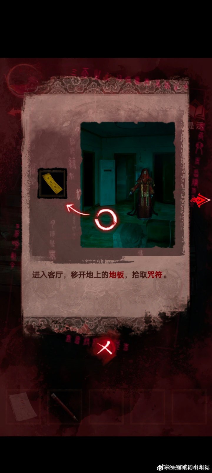 ֽ3ͨعԣֽ3ԧծԵͼһ[ͼ]ͼƬ3