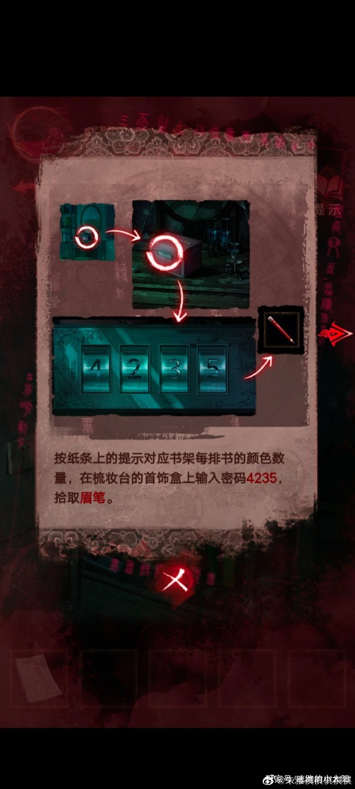 ֽ3ͨعԣֽ3ԧծԵͼһ[ͼ]ͼƬ2