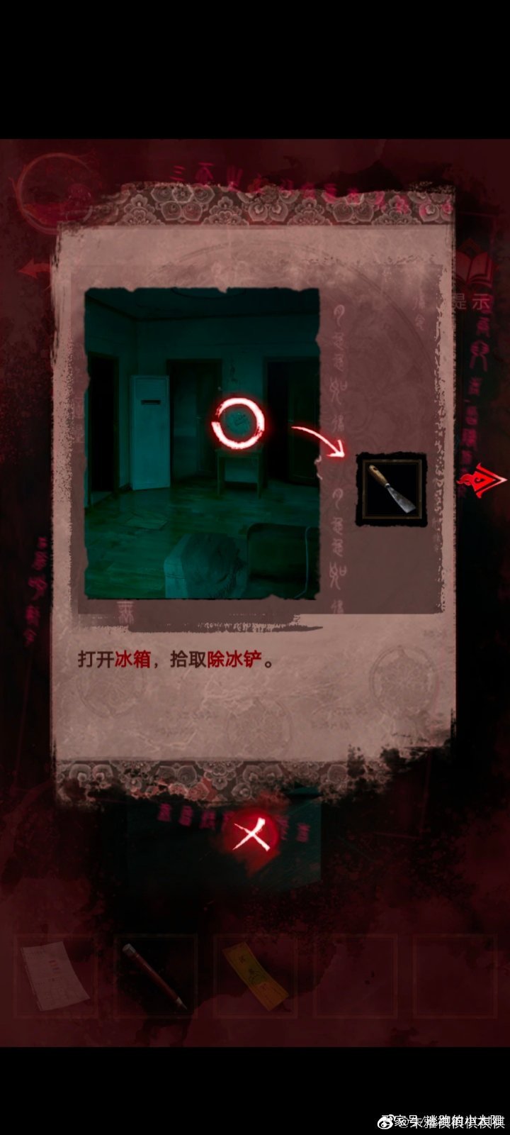 ֽ3ͨعԣֽ3ԧծԵͼһ[ͼ]ͼƬ4