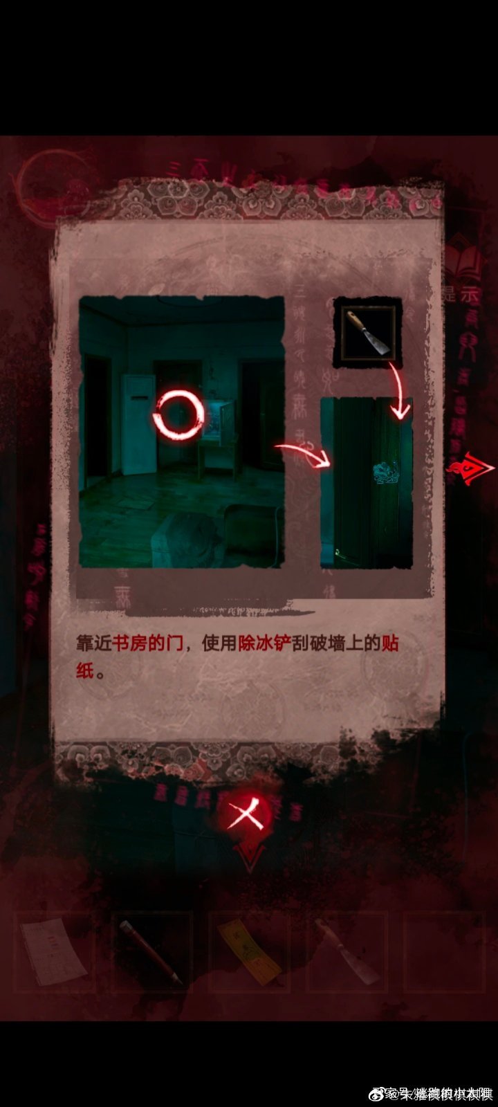ֽ3ͨعԣֽ3ԧծԵͼһ[ͼ]ͼƬ5