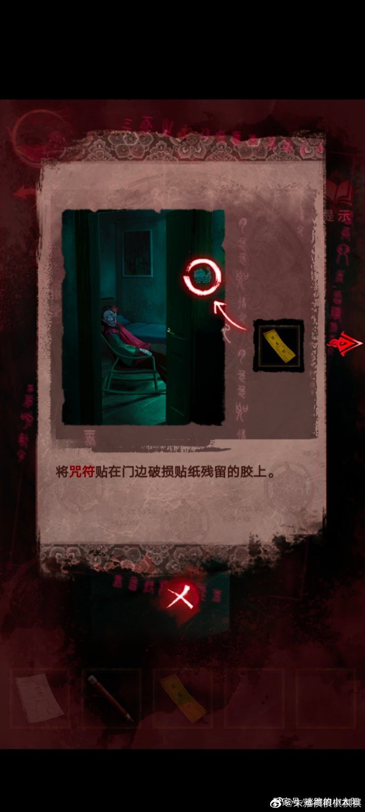 ֽ3ͨعԣֽ3ԧծԵͼһ[ͼ]ͼƬ6