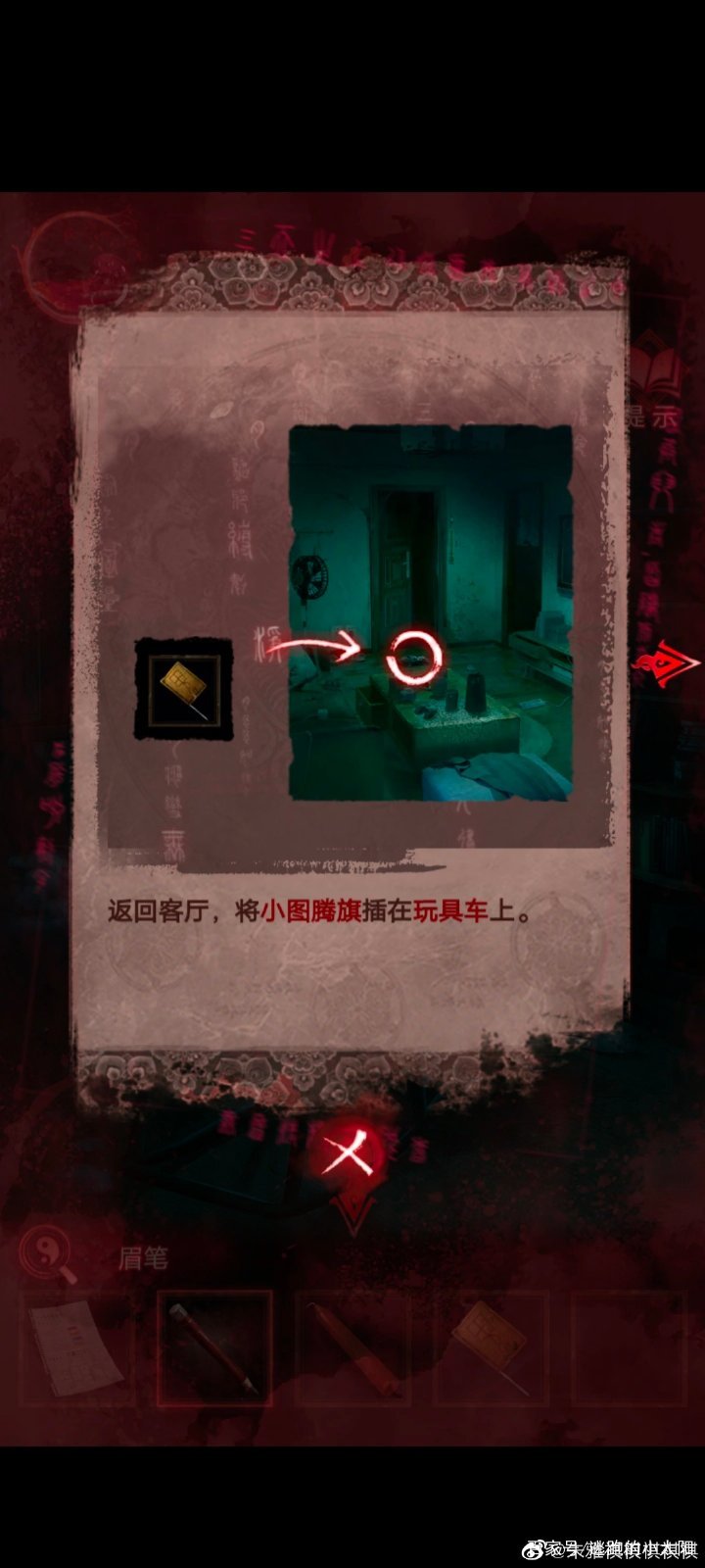 ֽ3ͨعԣֽ3ԧծԵͼһ[ͼ]ͼƬ11