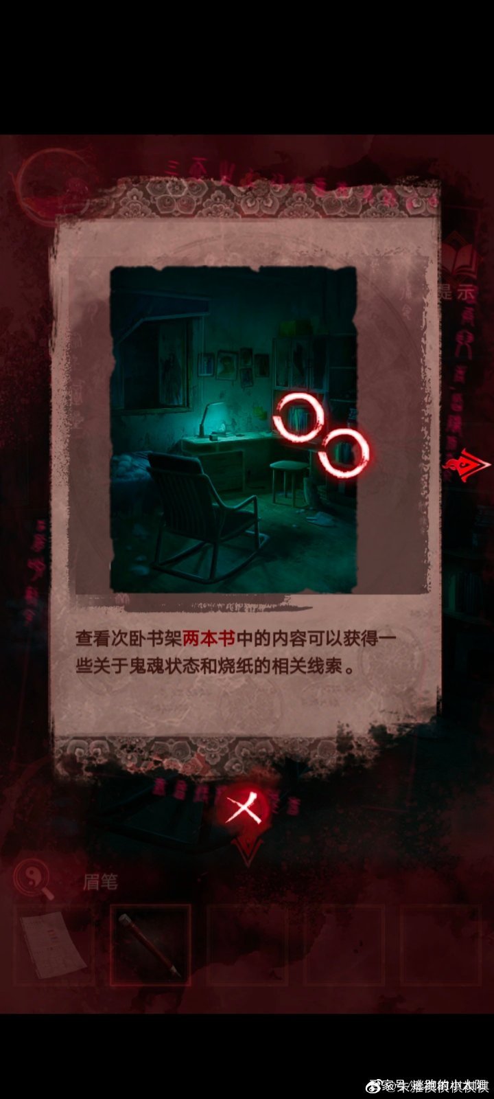 ֽ3ͨعԣֽ3ԧծԵͼһ[ͼ]ͼƬ8