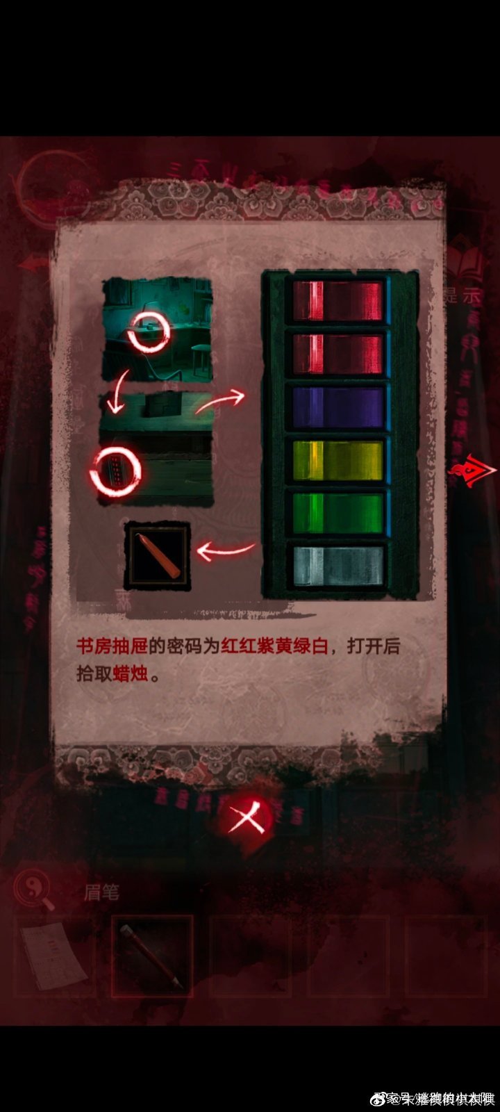 ֽ3ͨعԣֽ3ԧծԵͼһ[ͼ]ͼƬ10