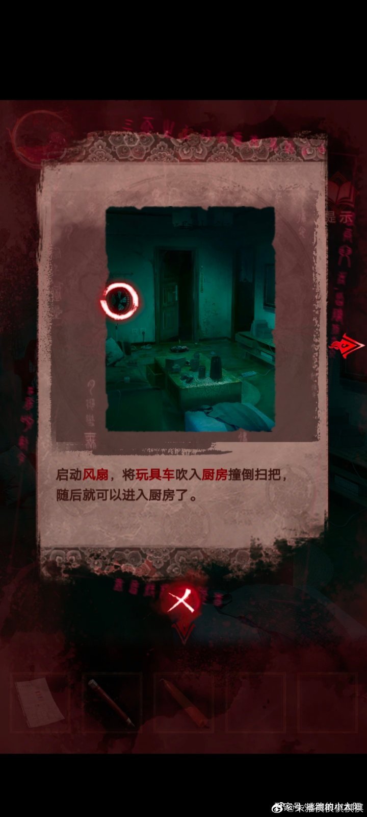 ֽ3ͨعԣֽ3ԧծԵͼһ[ͼ]ͼƬ12