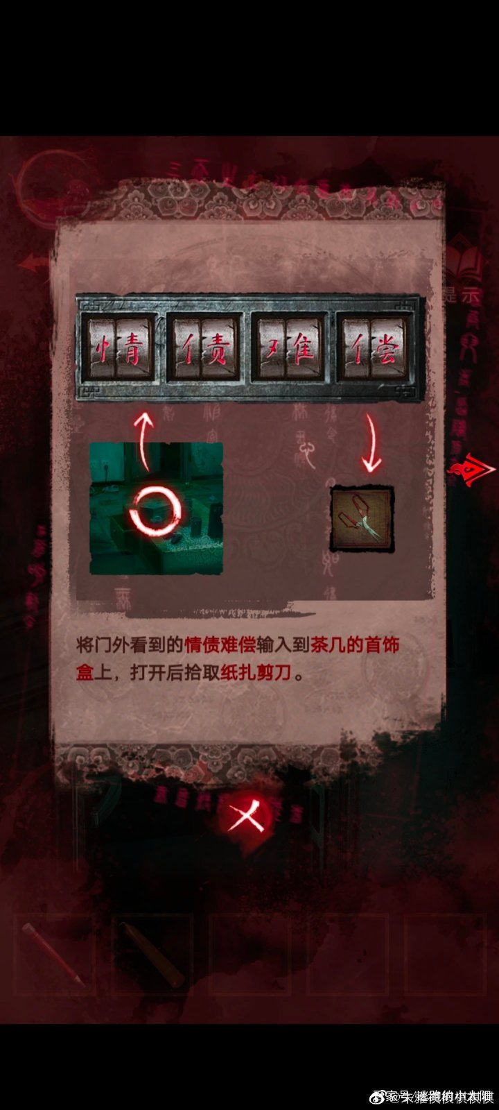 ֽ3ͨعԣֽ3ԧծԵͼһ[ͼ]ͼƬ18
