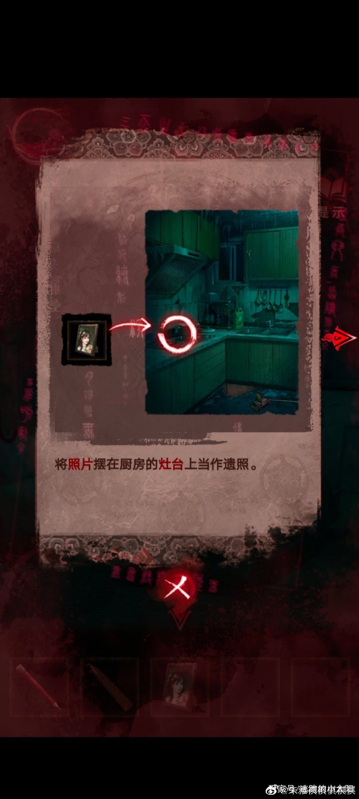 ֽ3ͨعԣֽ3ԧծԵͼһ[ͼ]ͼƬ15