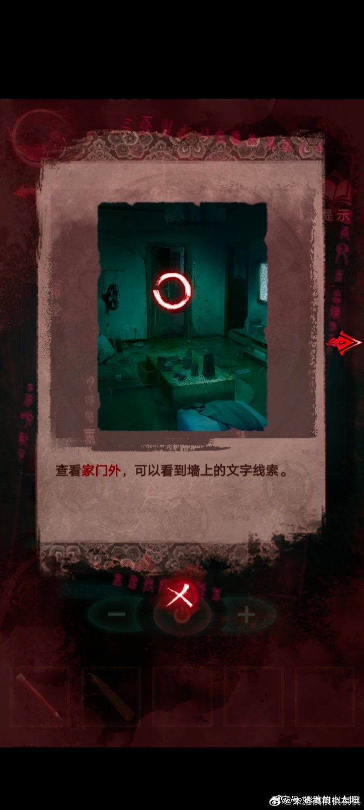 ֽ3ͨعԣֽ3ԧծԵͼһ[ͼ]ͼƬ17