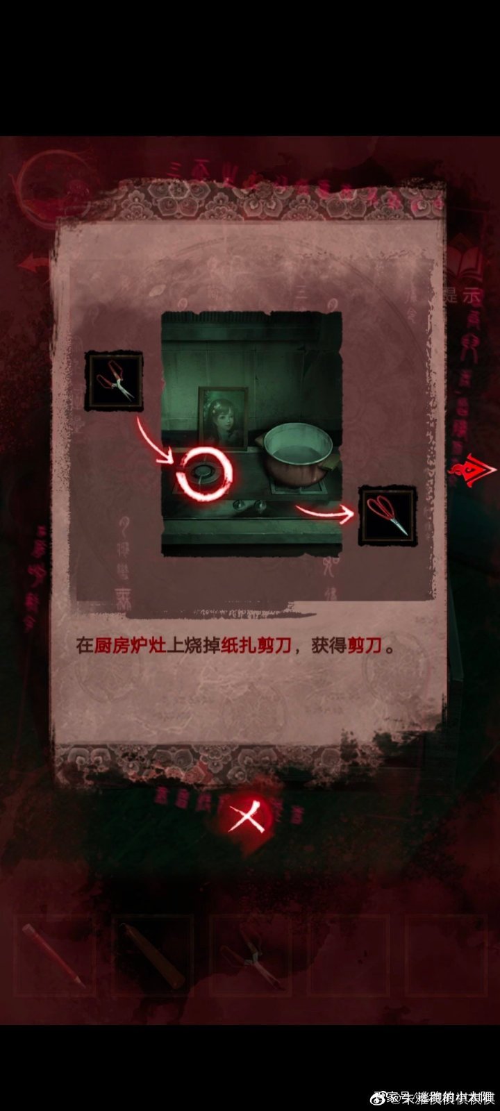 ֽ3ͨعԣֽ3ԧծԵͼһ[ͼ]ͼƬ19