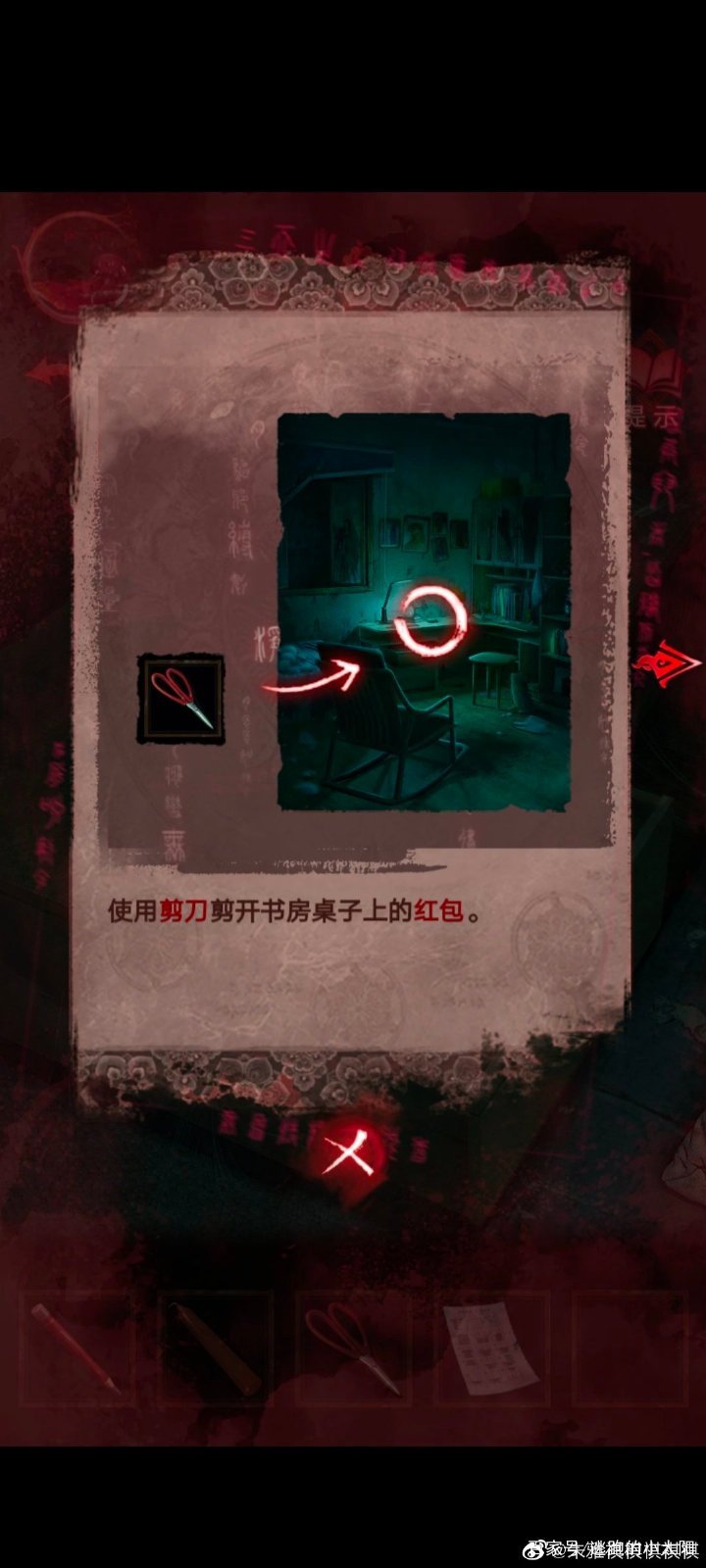 ֽ3ͨعԣֽ3ԧծԵͼһ[ͼ]ͼƬ21
