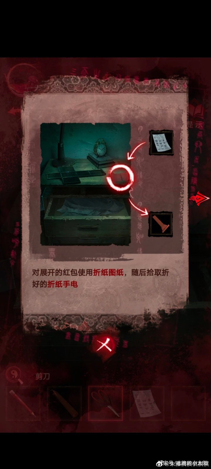 ֽ3ͨعԣֽ3ԧծԵͼһ[ͼ]ͼƬ22