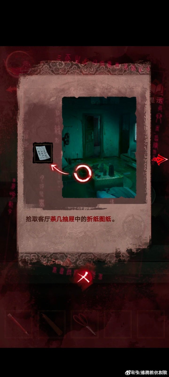 ֽ3ͨعԣֽ3ԧծԵͼһ[ͼ]ͼƬ20