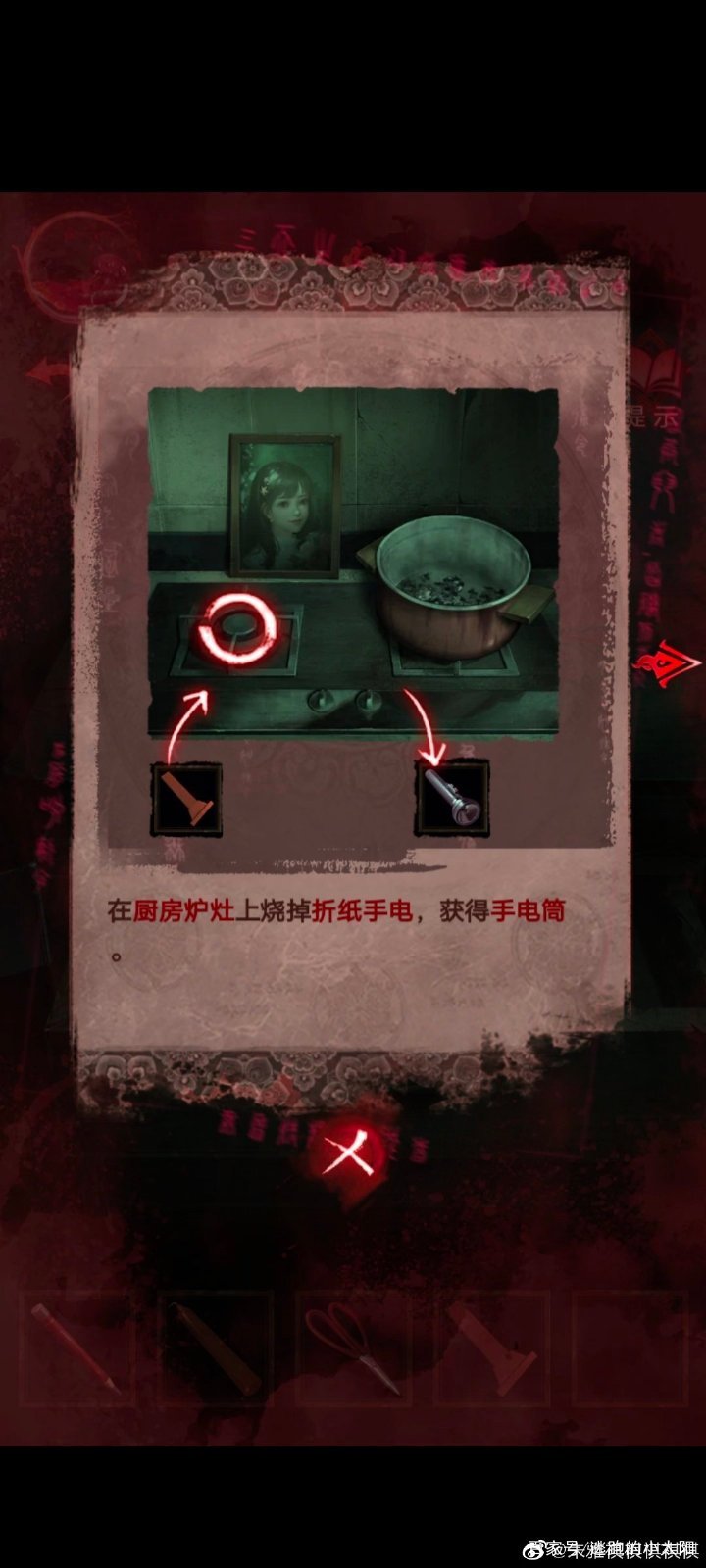 ֽ3ͨعԣֽ3ԧծԵͼһ[ͼ]ͼƬ23