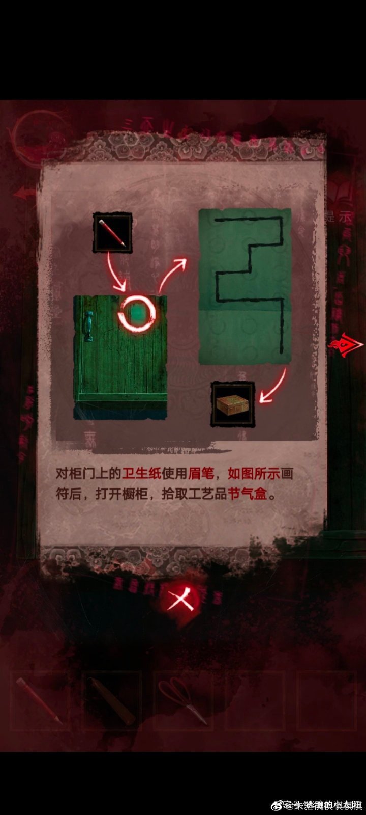 ֽ3ͨعԣֽ3ԧծԵͼһ[ͼ]ͼƬ27