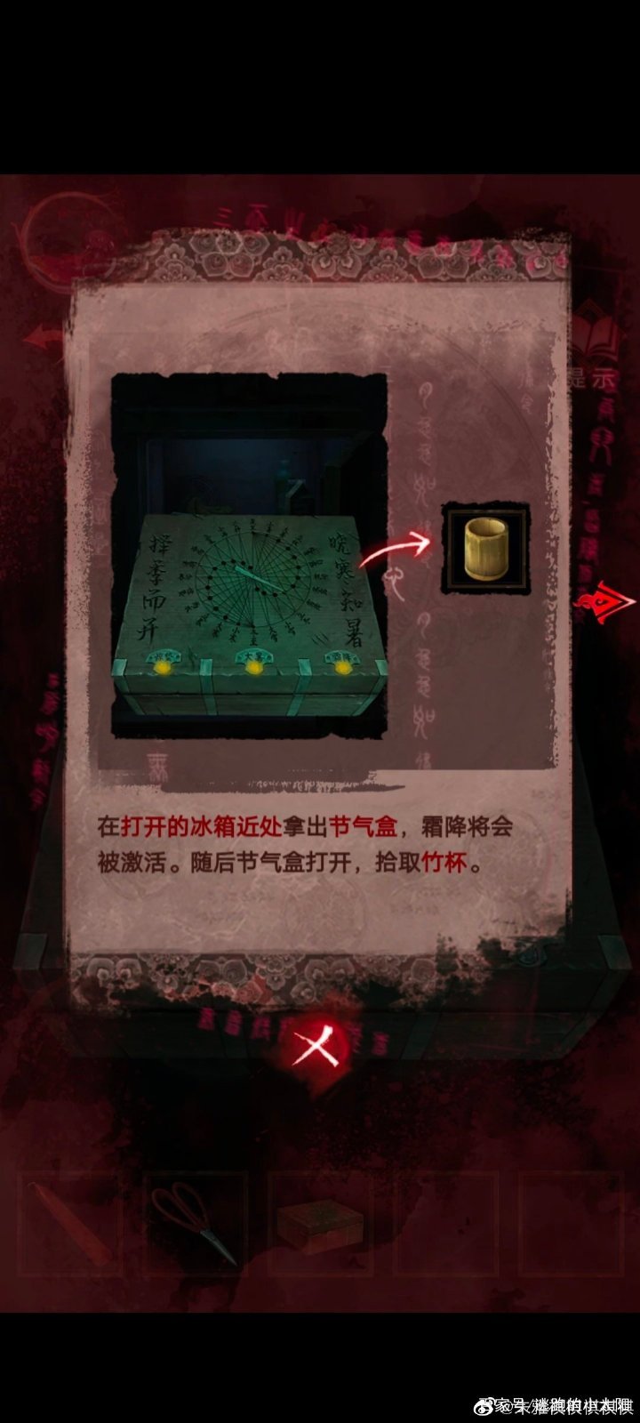 ֽ3ͨعԣֽ3ԧծԵͼһ[ͼ]ͼƬ31