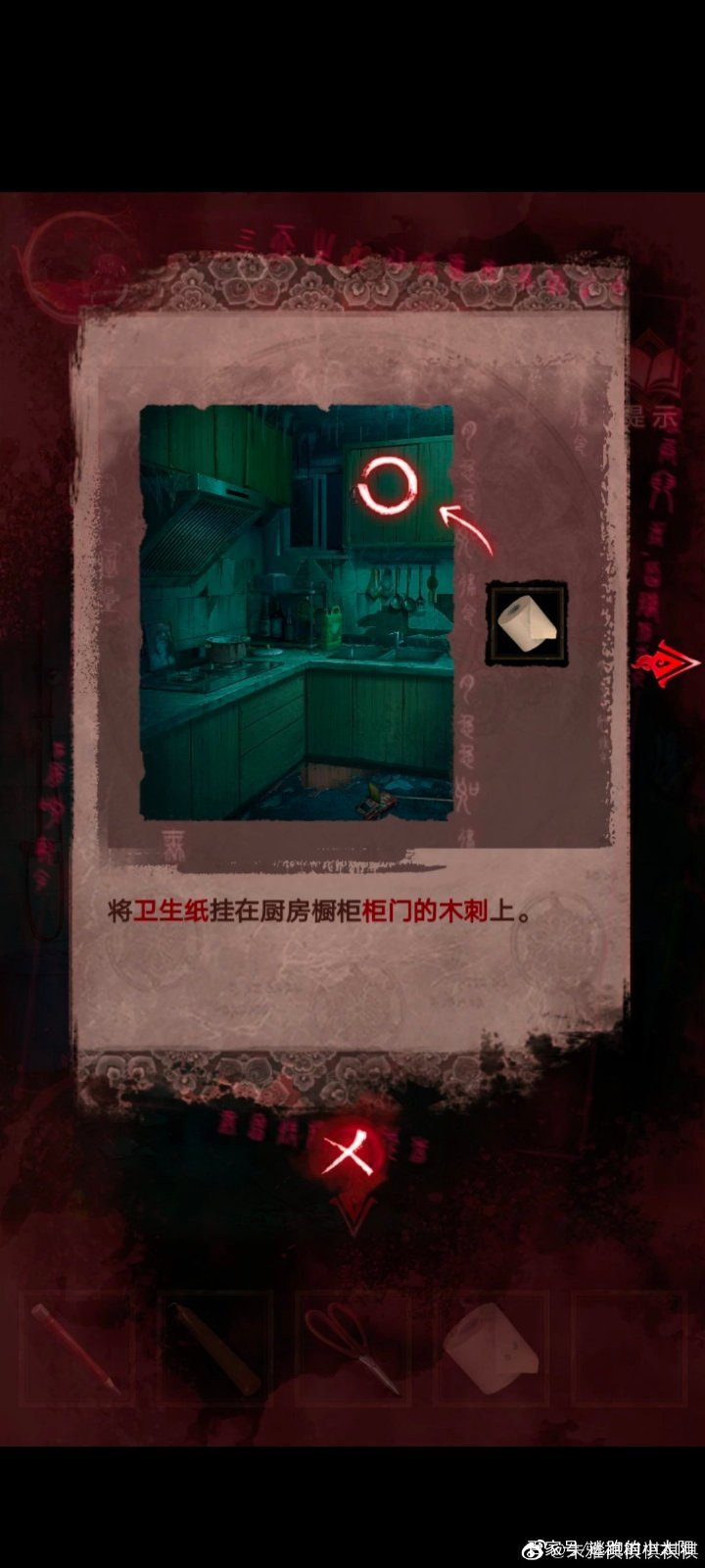 ֽ3ͨعԣֽ3ԧծԵͼһ[ͼ]ͼƬ26