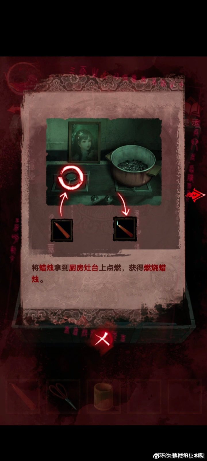 ֽ3ͨعԣֽ3ԧծԵͼһ[ͼ]ͼƬ32