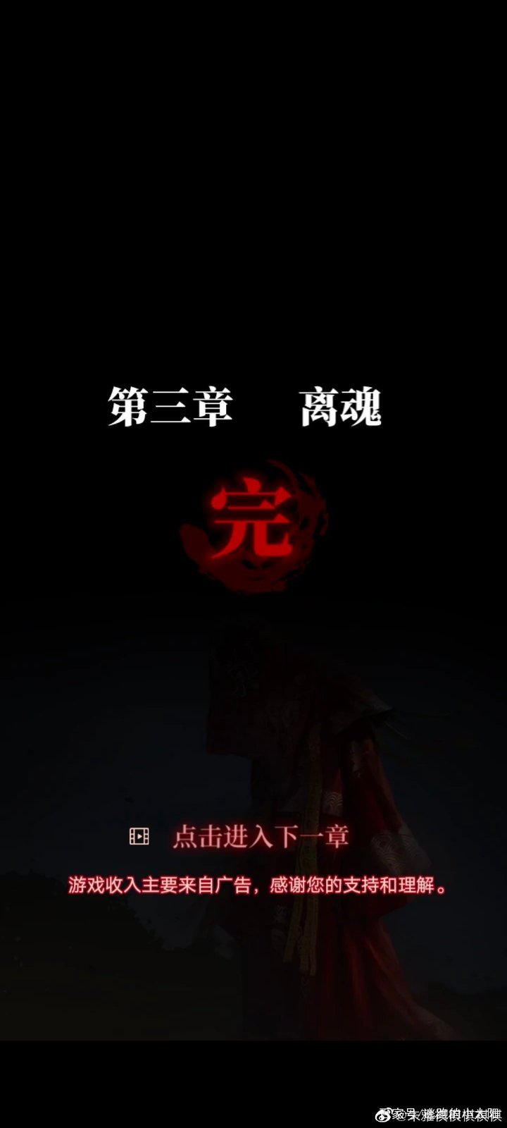 ֽ3ͨعԣֽ3ԧծԵͼһ[ͼ]ͼƬ35