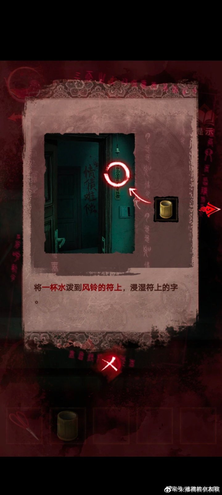 ֽ3ͨعԣֽ3ԧծԵͼһ[ͼ]ͼƬ34