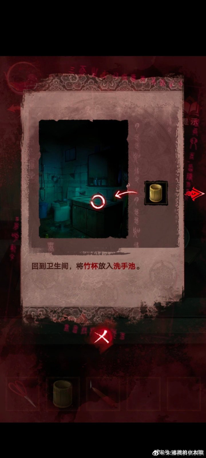 ֽ3ͨعԣֽ3ԧծԵͼһ[ͼ]ͼƬ33