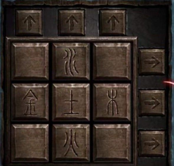 ֽ3Դȫֽ3ԧծȫؿͨؽ̳[ͼ]ͼƬ11