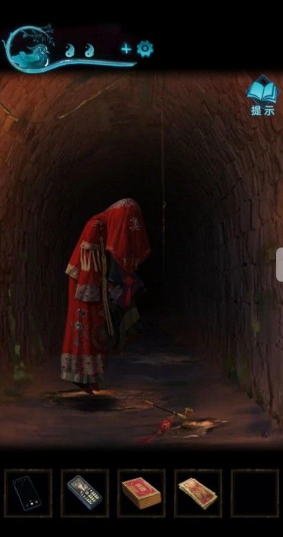 ֽ3Դȫֽ3ԧծȫؿͨؽ̳[ͼ]ͼƬ20