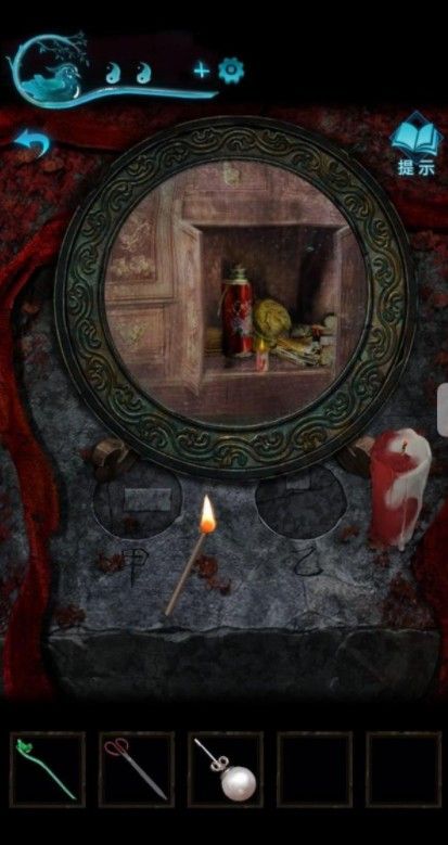 ֽ3Դȫֽ3ԧծȫؿͨؽ̳[ͼ]ͼƬ38