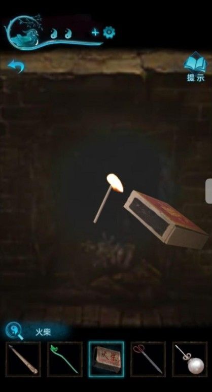 ֽ3Դȫֽ3ԧծȫؿͨؽ̳[ͼ]ͼƬ35