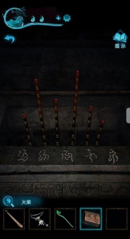 ֽ3Դȫֽ3ԧծȫؿͨؽ̳[ͼ]ͼƬ31