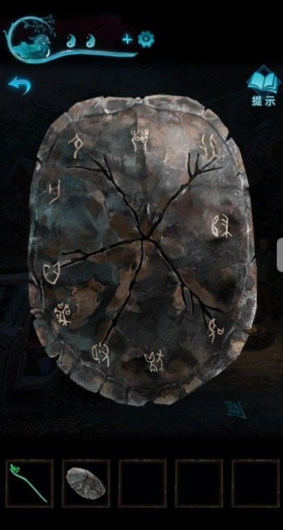 ֽ3Դȫֽ3ԧծȫؿͨؽ̳[ͼ]ͼƬ46
