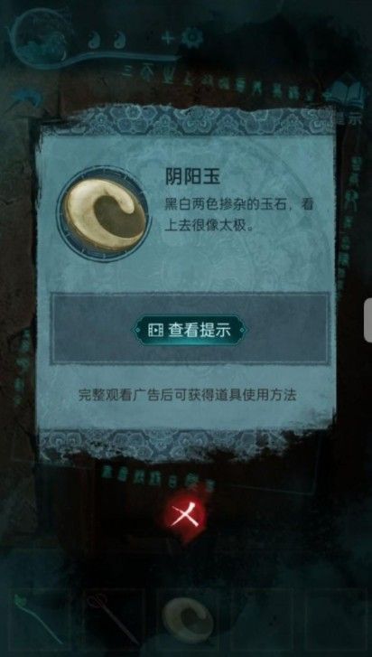 ֽ3Դȫֽ3ԧծȫؿͨؽ̳[ͼ]ͼƬ42