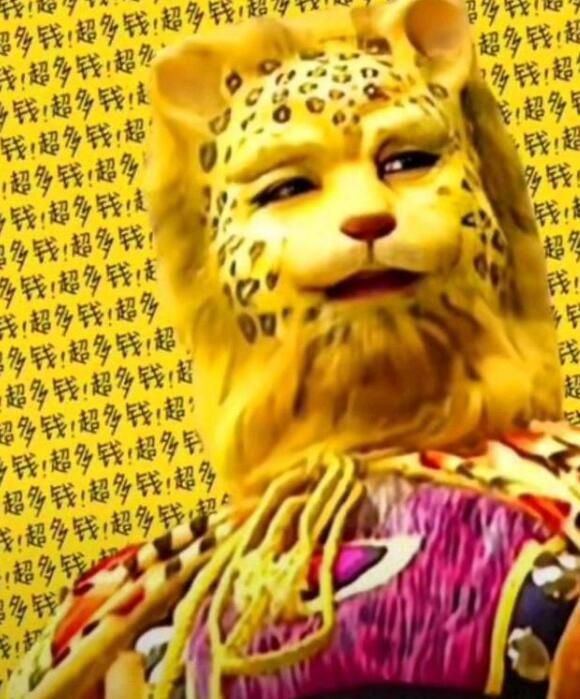ǮͷͼƬȫǮͼƬμǸ[ͼ]ͼƬ14