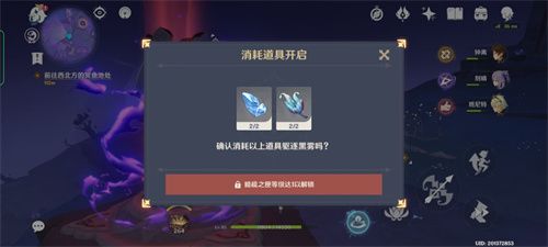 ԭ·ϼܹԺϼ·ϼһ//ͼһ[ͼ]ͼƬ14