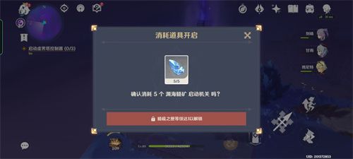 ԭ·ϼܹԺϼ·ϼһ//ͼһ[ͼ]ͼƬ16