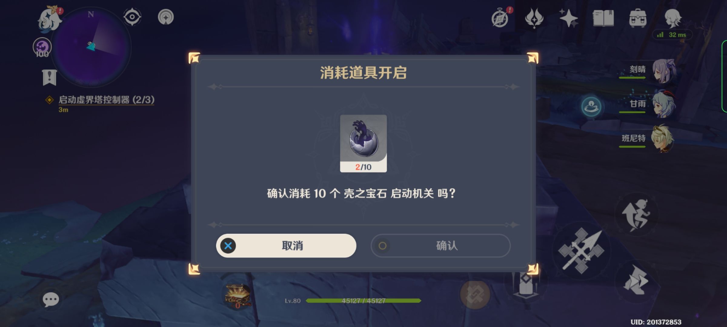 ԭ·ϼܹԺϼ·ϼһ//ͼһ[ͼ]ͼƬ27