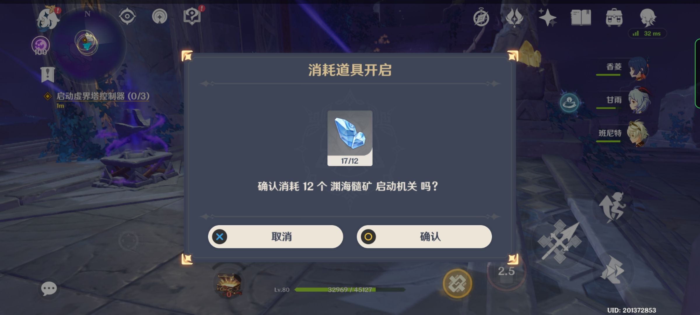 ԭ·ϼܹԺϼ·ϼһ//ͼһ[ͼ]ͼƬ34