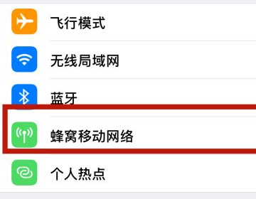 App Store޷ô죿iPhone App Store޷취[ͼ]ͼƬ1